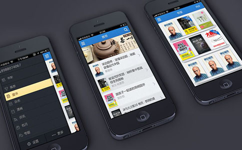 app創(chuàng)業(yè)解密：app開(kāi)發(fā)難嗎？如何制作app？附app推廣方案