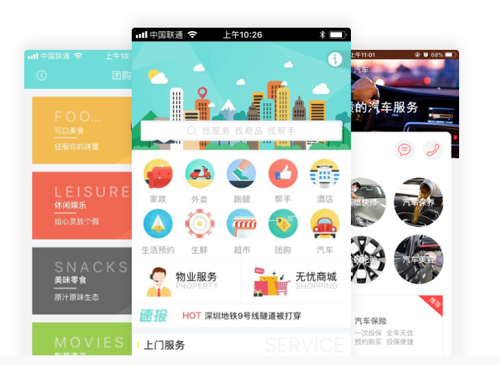 如何從零進(jìn)行手機(jī)app軟件開發(fā)，免編程app的制作方法，附軟件開發(fā)自學(xué)步驟