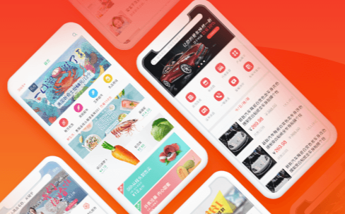 APP開發(fā)，外賣APP，手機(jī)APP開發(fā)