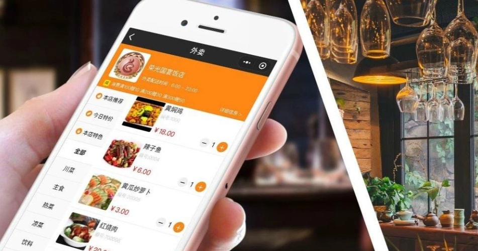 小程序組件樣式定制