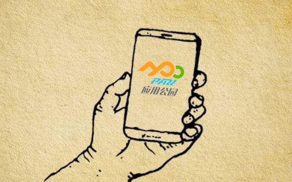 教育益智游戲App的實際案例分析有哪些？