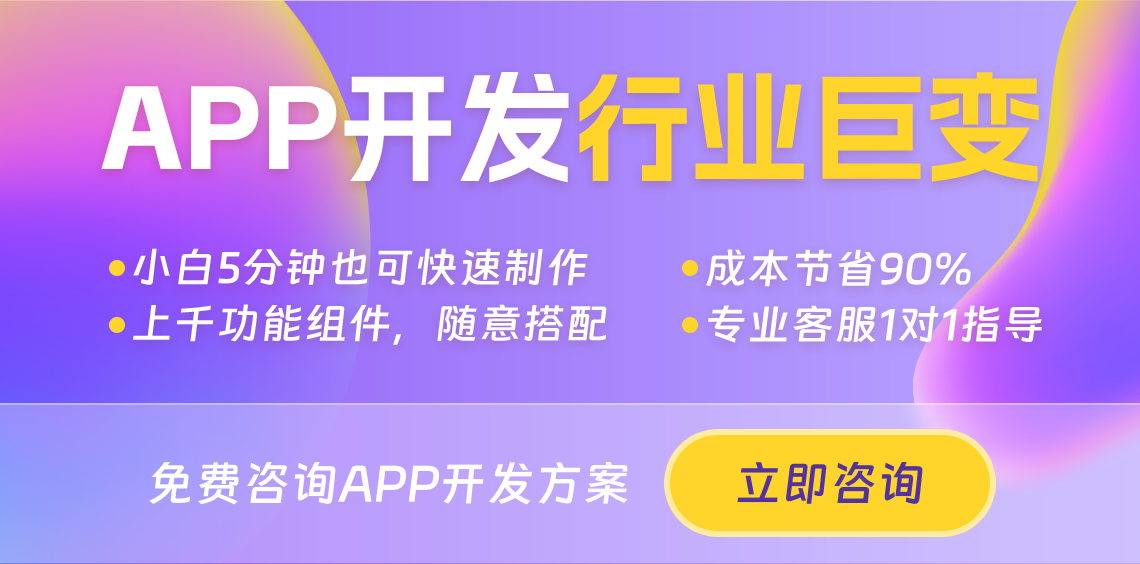 智能健身App的用戶體驗優(yōu)化案例