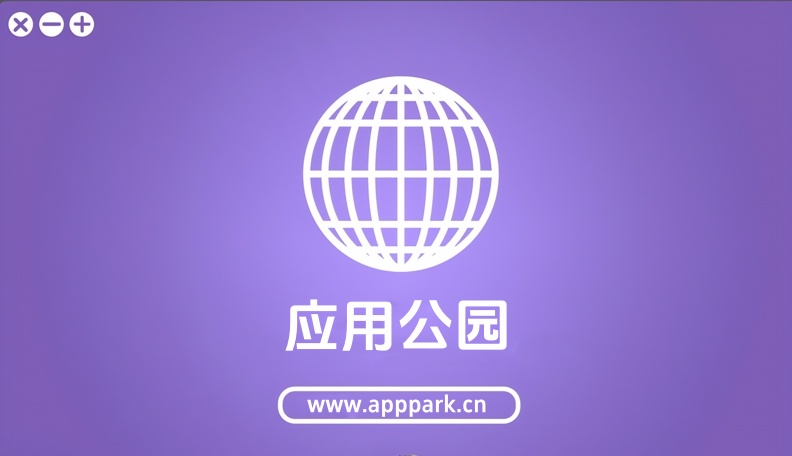 房產(chǎn)行業(yè)App軟件開(kāi)發(fā)_購(gòu)房租房新體驗(yàn)
