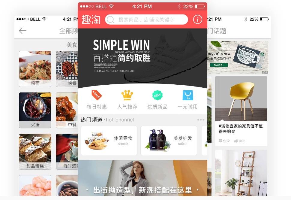 如何從零開(kāi)始自制小程序?