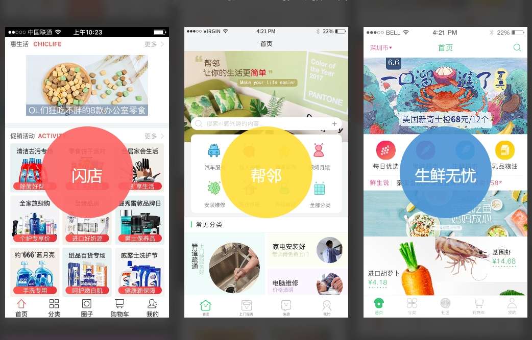 定制化APP如何實(shí)現(xiàn)自動(dòng)化流程并降低成本?