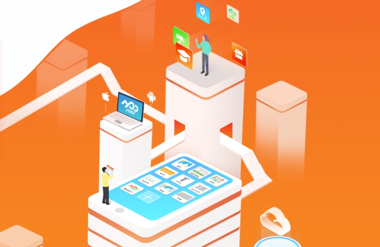 APP應用研發(fā):這3類公司將被淘汰!
